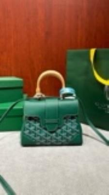 cheap quality Goyard Coursier Messenger Bag Model No. 19